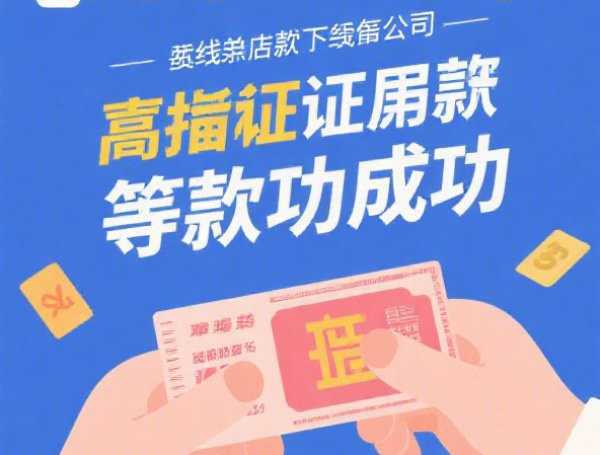 卡卡西借款新口子入口，例举5个2025-6月容易下款的网贷平台