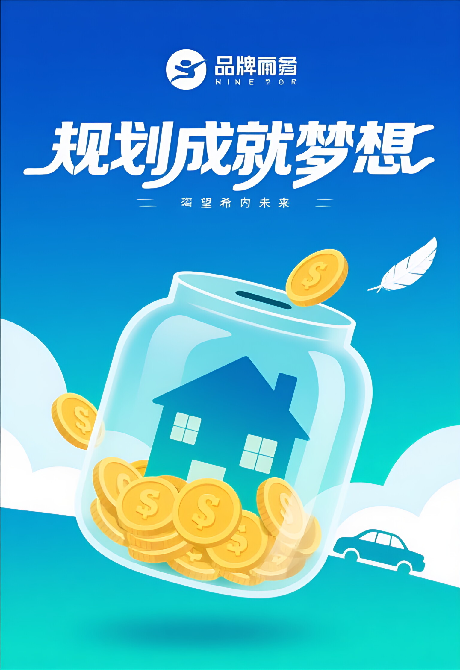 征信拉黑花了能考科目四吗，解答五家2025-6月不需征信的贷款平台