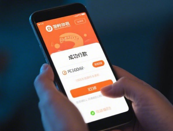 芝麻信用550分能借钱吗，试试这5个征信花了能下款的平台