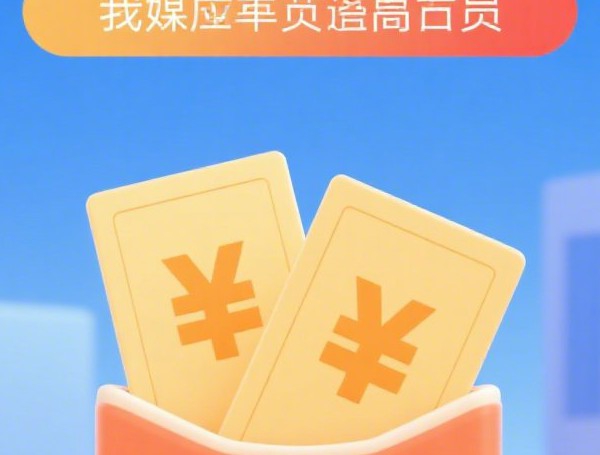 比较容易下款的网贷平台有哪些，公布5个500借款口子