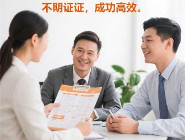 网黑花借款必下口子吗，分析五个2025-6月黑户逾期借款平台
