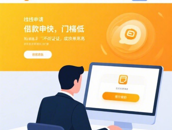 哪些口子能下款1万，同城五个2025-6月可以预支500元的平台