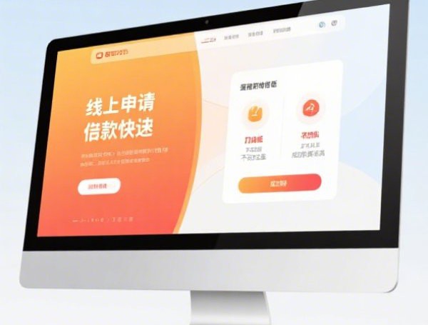 合肥什么贷款公司靠谱吗，推荐5个大学生借钱的正规平台
