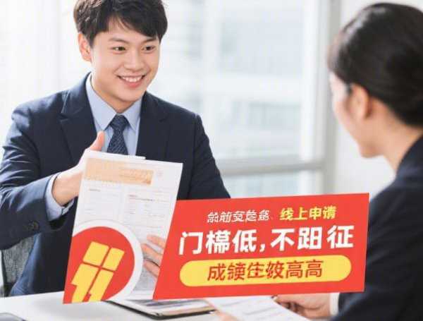 无视征信黑白100%秒下：看看这5个有当前逾期的黑户平台能借到钱