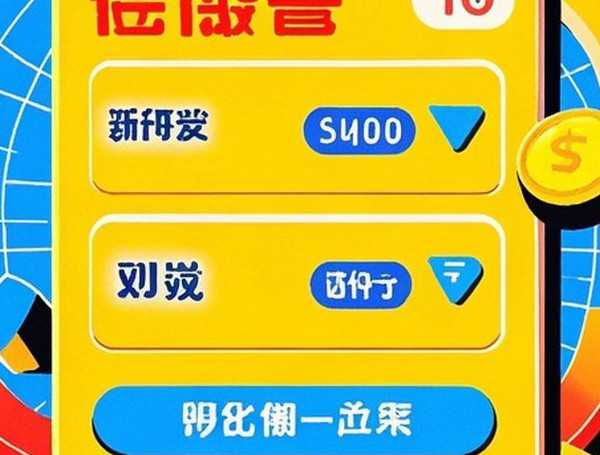 18岁急用钱怎么办？看看这5个贷款平台不查征信