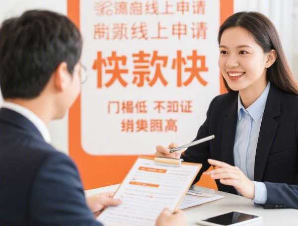 无需审核的小额贷款平台，汇总五个2025-6月网贷那些是正规平台