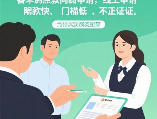 有哪些可以下款的口子，整合5个2025-6月百分百下款平台