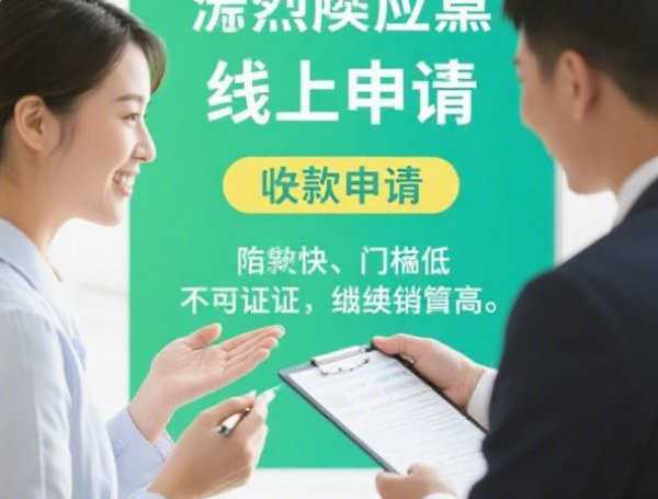 不想被征信困扰？整合5个黑户一定能过的平台
