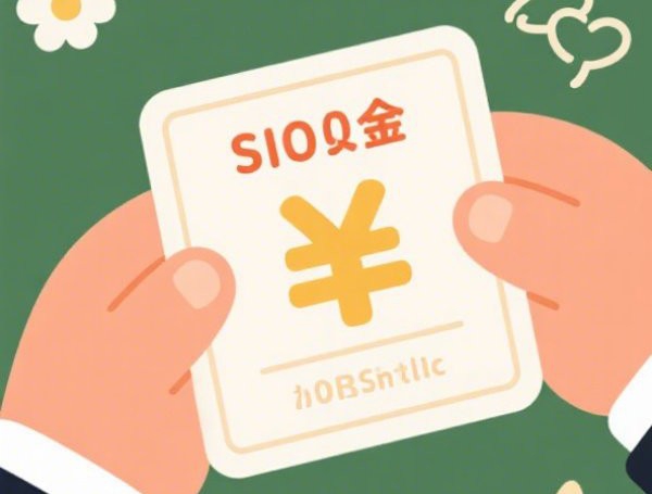 去哪里借钱不看征信？整理五个不要征信的网贷平台