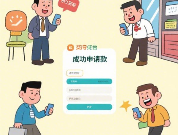 欠信用卡好多会被起诉吗，阐述5家2025-6月2025黑户口子
