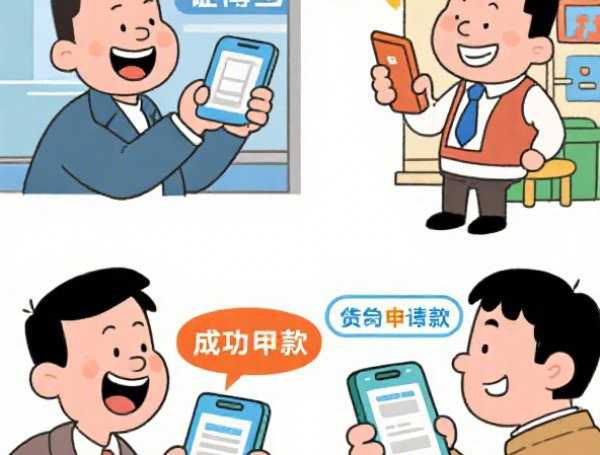 车受损多少报保险合适呢，推荐5个网贷通过率高的平台