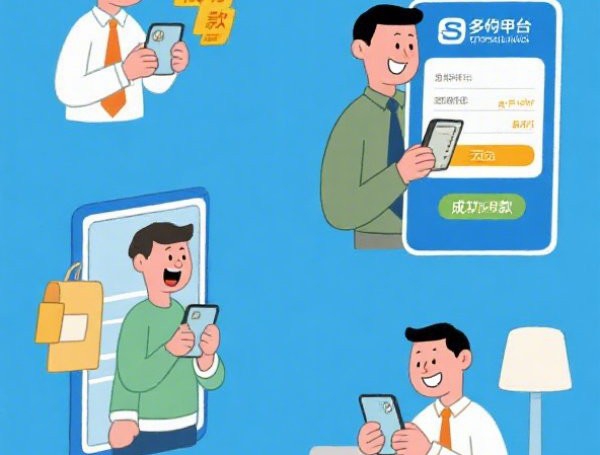 大学生贷款软件哪个容易通过？整理5个借款平台借钱安全