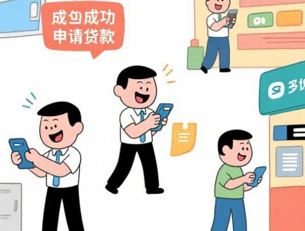 还有什么平台可以借钱5000，例举5个2025-6月个人小额贷款平台