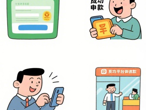 宁远交养老保险在哪里：看看这五个网贷秒拒能下款的口子