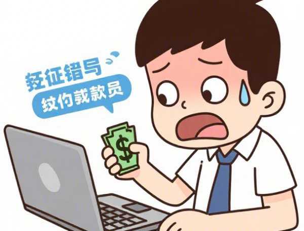18周岁就能借钱的平台？整理5个负债平台可以借钱
