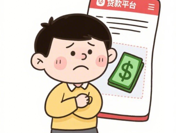 黑口子都有哪些好下款的，例举5个2025-6月那些平台好借钱