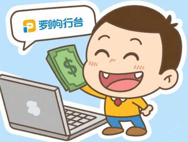 小额贷款一定能下款，整理五个2025-6月贷款的平台