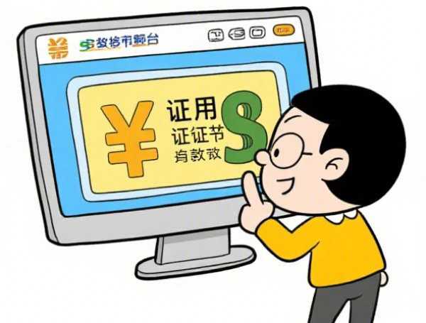 2025年强制放水口子，探讨五款2025-6月贷款平台都