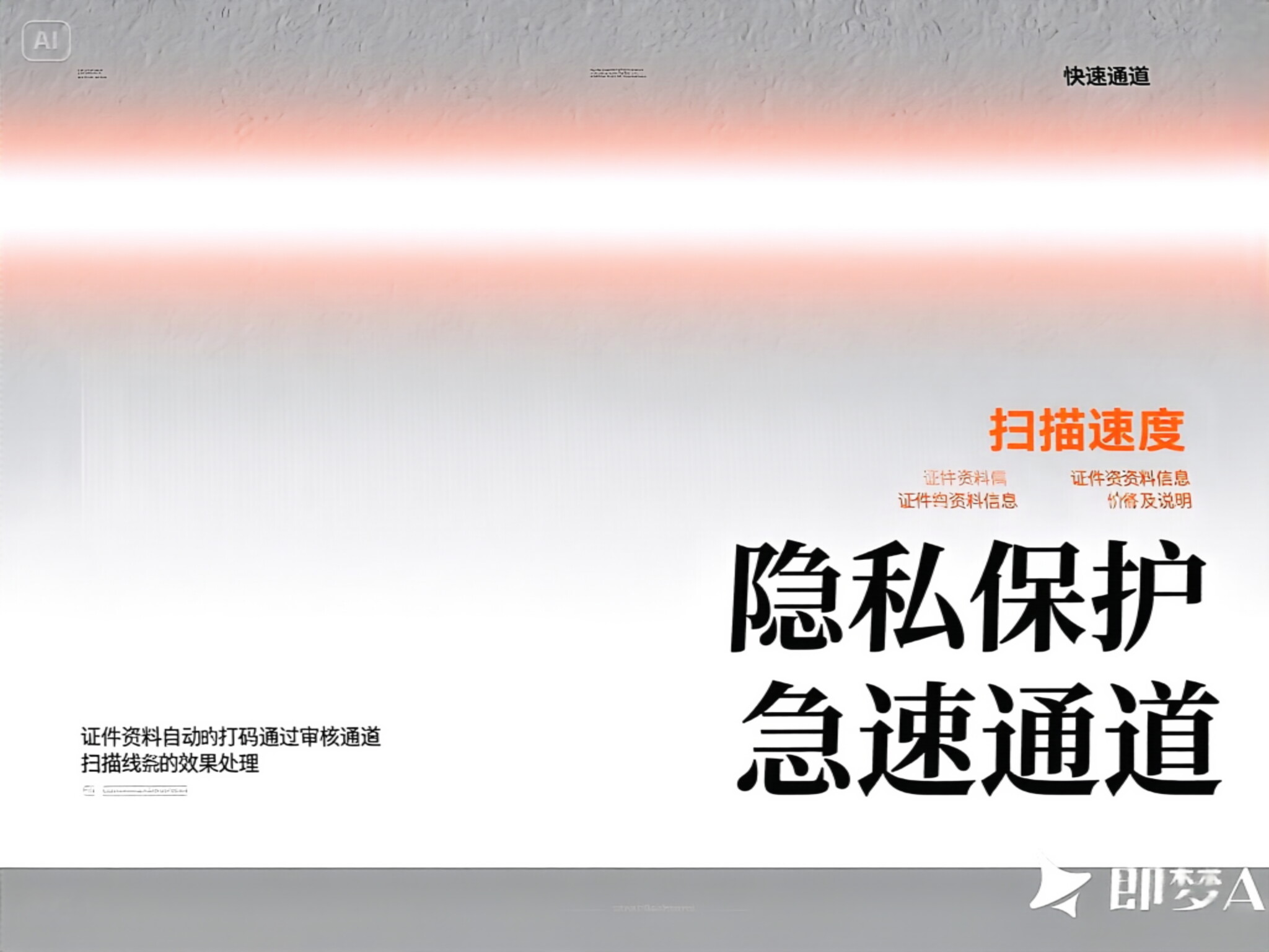 包下款的借钱app：公布五个融享花一样的平台