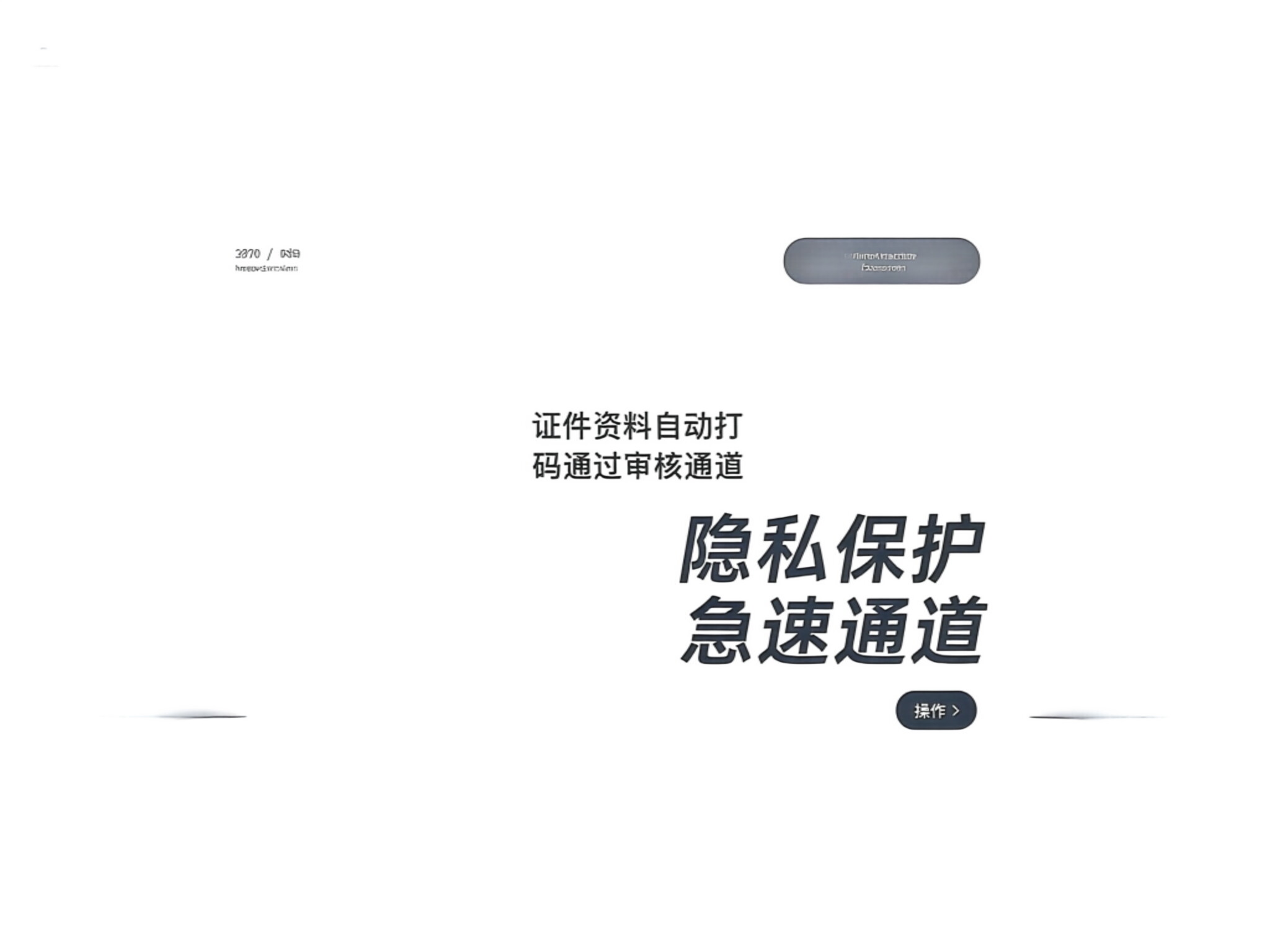 用社保就可以借款的口子，分析五个2025-6月哪些网贷平台容易贷款
