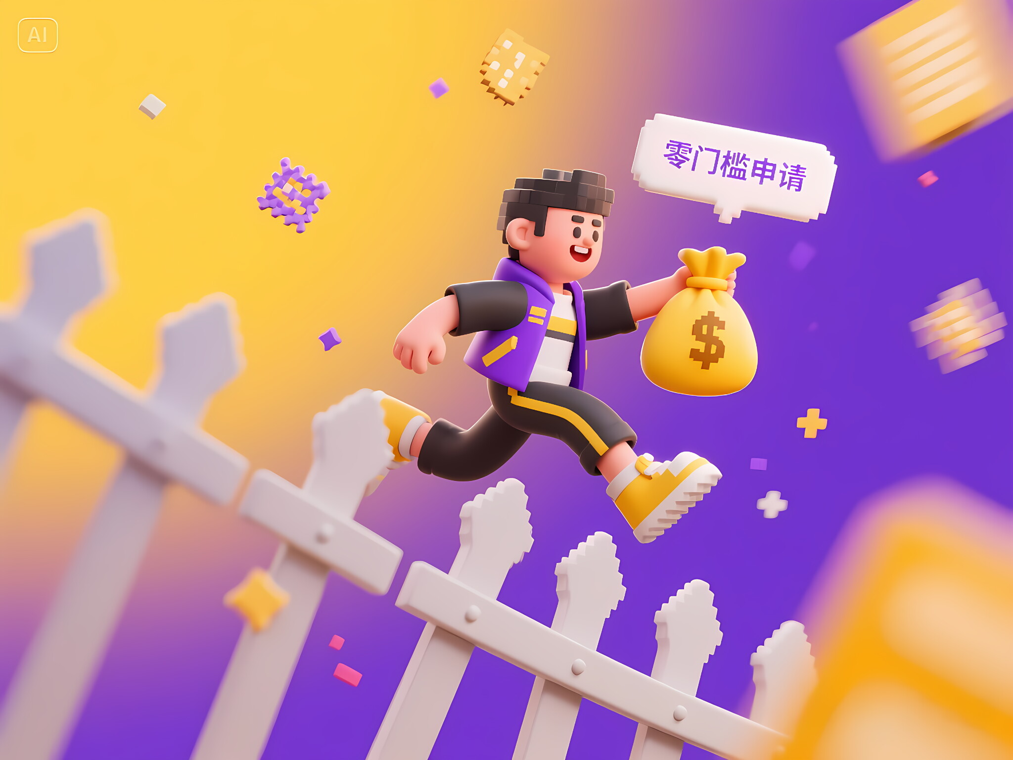 无视黑白户秒过的网贷有哪些，分析五个2025-6月线上小额贷款平台