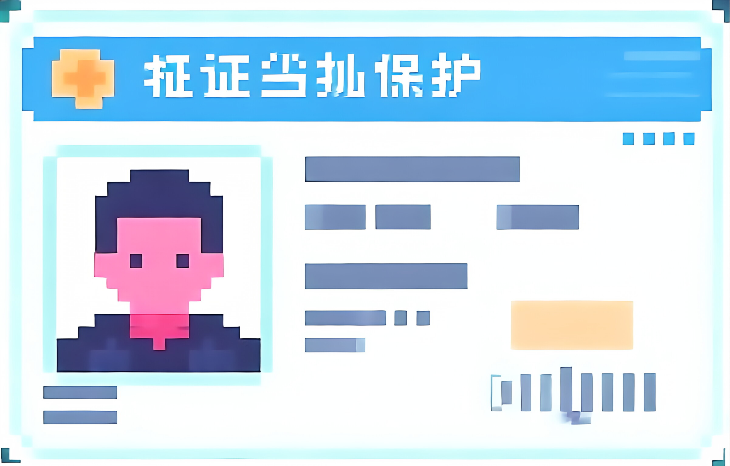 2025年好下款的大额网贷口子，五大2025-6月网上都贷款平台