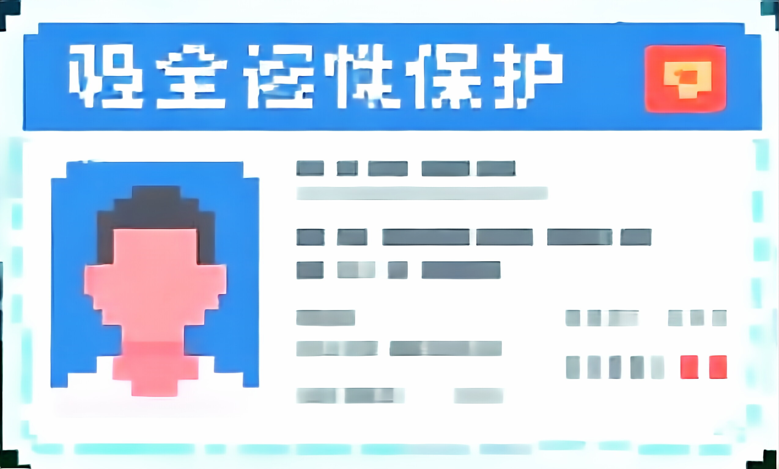 借钱呗审核严吗：看看这五个借款平台能贷款