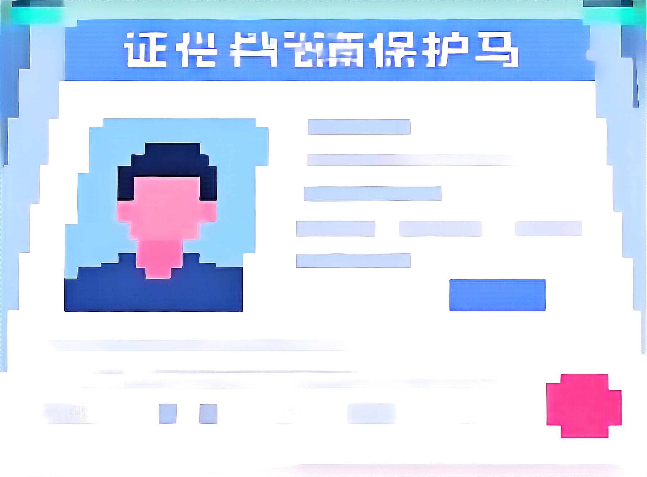 信用卡逾期协商如何写文案内容，梳理5个2025-6月黑户能下200的小贷口子