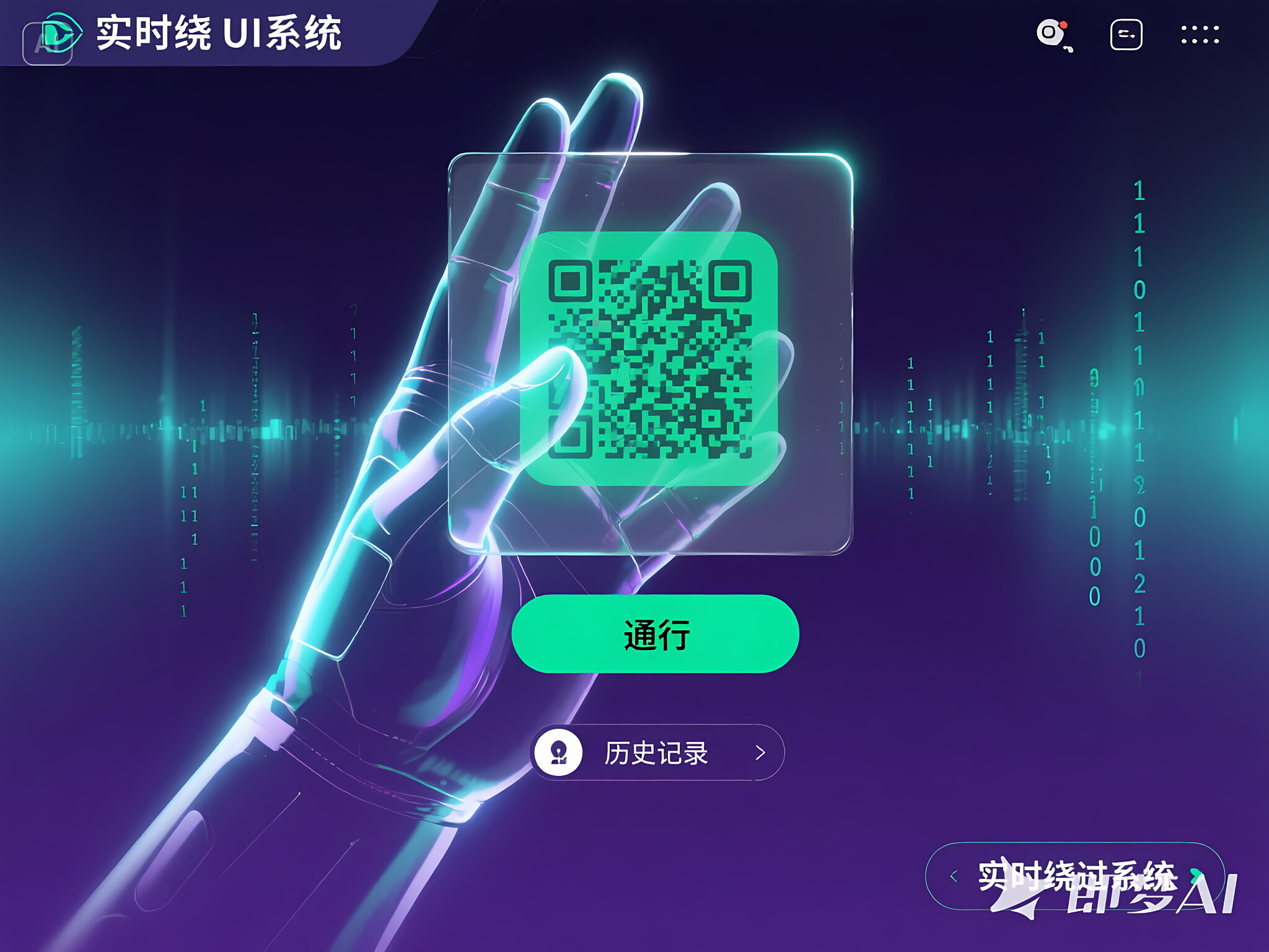 贷款客户如何划分等级，分享5个黑户营业执照贷款app口子