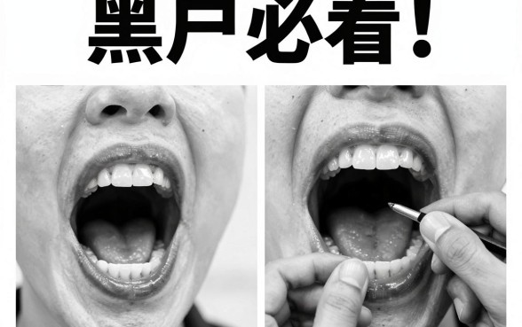 黑户必看！黑白口子真实对比测评，手把手教你找到能下的口子